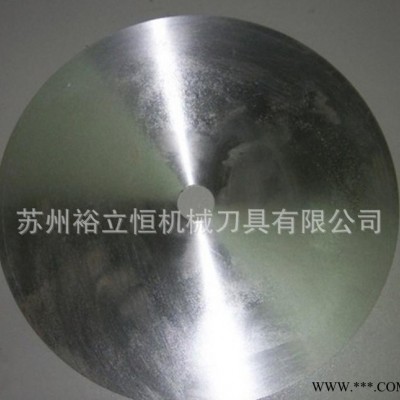 分切機圓刀片 精密大圓刀片 SKH-51 分切機刀片 小圓刀