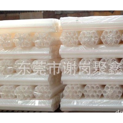 分切機切臺專用PE套軸管芯內徑68.2外徑75