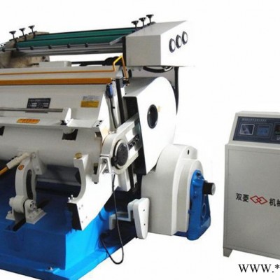 SL-680電動 電化鋁 切割機 分切機 燙金機 浙江