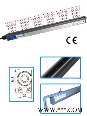 供應(yīng)上海QP-40D靜電消除器，離子棒，分切機離子棒