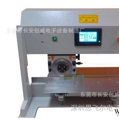 電路板V-CUT分板機 全自動線路板分切機（圖）創威