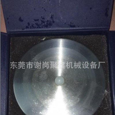 分切機切臺專用分切鎢鋼圓刀片