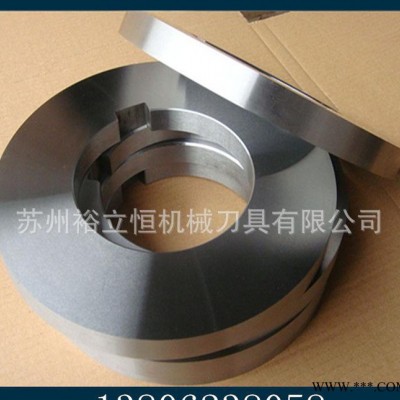 直銷 分切機小圓刀片 切管機械機片 切布圓刀片