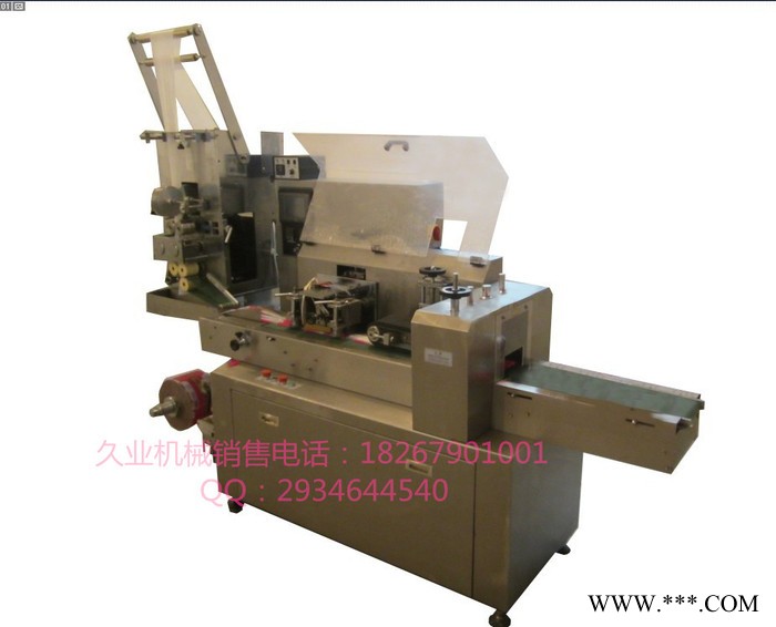 義烏久業(yè)機械JY-D100型全自動單片濕巾包裝機 折疊機 分切機 噴淋機，分切復卷機