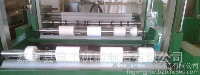 富工牌分紙機，分切機，紗布分割機，型號FG-1000嘉魚富工自主研發生產，一直被業類好評，設備速度快性能穩定