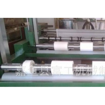 富工牌分紙機，分切機，紗布分割機，型號FG-1000嘉魚富工自主研發生產，一直被業類好評，設備速度快性能穩定