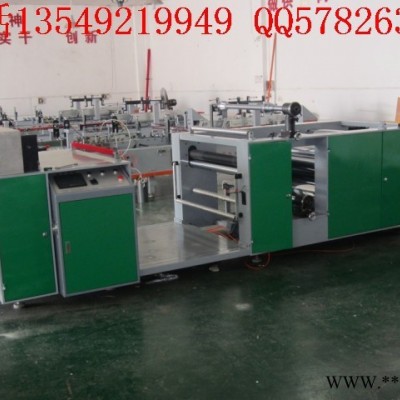 天津賣PET卷材切片機|青島**PVC片材分切機|威海出售PP膠片自動整平切片機