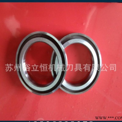 分切圓刀片 小圓刀片 分切機圓刀片 鎢鋼圓刀片 食品分切刀片