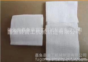 供應富工牌型號FG-SZ1全自動醫紗布折疊機，紗布四折機，紗布分切機研發銷售一體，嘉魚縣富工機械制造有限公司制造，