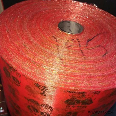 玻璃纖維布切條設備 剪切分條機 電熱切邊機 布料分切機 切邊機