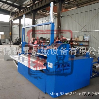 無紡布氣刀點斷分切復卷機無紡布抹布點斷分切機無紡布分切復卷機