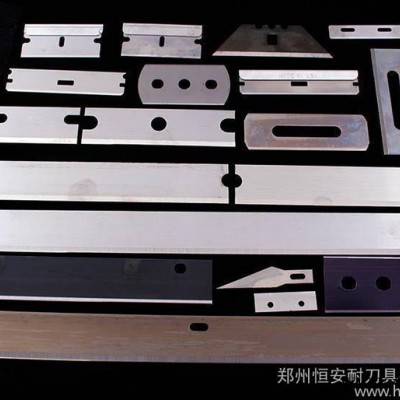 河南批發供美國personna進口玻纖分切刀片，碳纖維分切刀，化纖分切刀，魯茨分切刀，三孔德國鋼分切機刀， 價