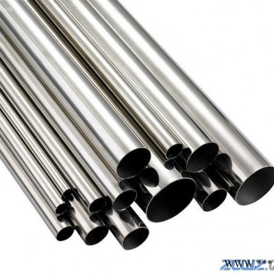 供應冷軋鋼管~冷軋精密管~冷軋鋼管廠家~冷軋精密鋼管~金屬鋼管