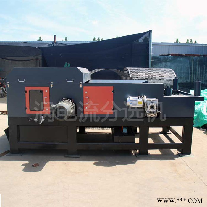 廢鋼破碎料金屬處理設備  渦電流分選機 自動分揀銅鋁