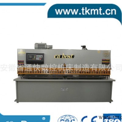 液壓數(shù)控?cái)[式剪板機(jī) 定做非標(biāo)剪板機(jī) 數(shù)控剪板機(jī)型號各異