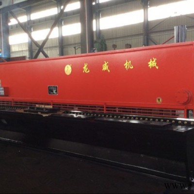 【龍威】生產 大型機械剪板機 QC12Y-6*3200剪板機 數控剪板機