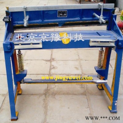供應京豫,腳踏剪板機,剪板設備,裁板機,剪切設備
