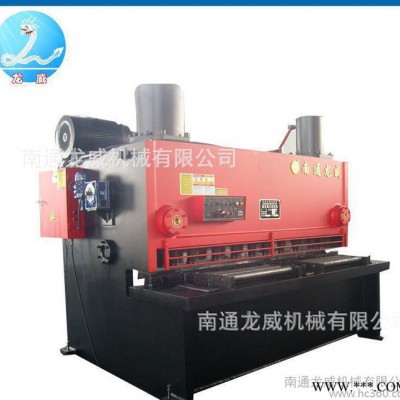 龍威小型剪板機QC11Y-20*2500閘式剪板機