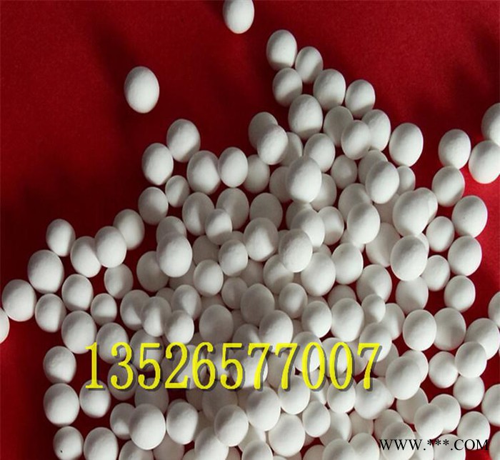 活性氧化鋁干燥劑 可反復再生使用氧化鋁干燥劑