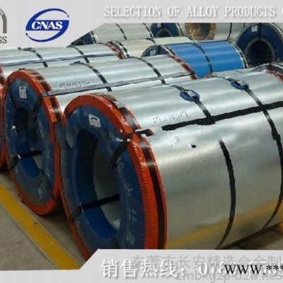 SPCC進口冷軋板 SPCC冷軋板