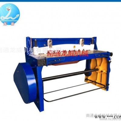 機械剪板機3*1300剪板機配件液壓剪板機小型剪板機彩鋼瓦剪