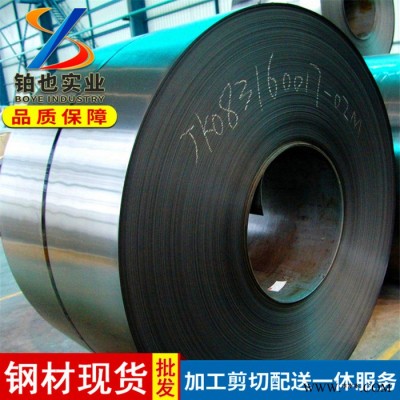 寶鋼DC05冷軋板 特深沖用冷軋板DC05 高強(qiáng)度冷軋板卷 冷軋鋼DC05