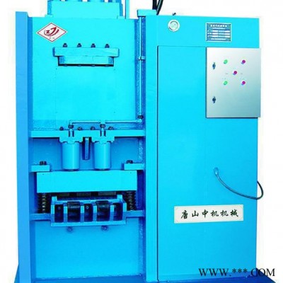 清遠小型電動剪板機  唐山小型剪板機   **