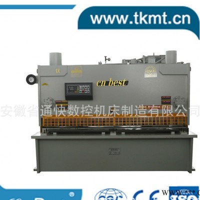 安徽通快閘式剪板機(jī)，江蘇閘式剪板機(jī)，新疆閘式剪板機(jī)直銷