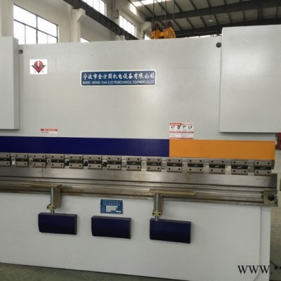 供應(yīng)欣琳牌 QC12Y-6*4000剪板機(jī)、拉伸機(jī) 數(shù)控剪板機(jī)