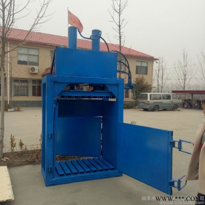 貴州油漆桶壓扁機再生棉廢料打包機廢鋁壓縮機鐵桶壓扁機