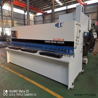 易鐵機電 數控液壓擺式剪板機 重慶剪板機價格 閘式剪板機批發