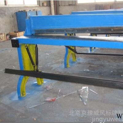供應京豫設備- 腳踏剪板機 金屬剪板機 剪板機廠家  手動剪板機