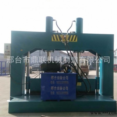 abs再生料卷膜裁切機 打捆壓縮鋁箔帶切割機 液壓切料機