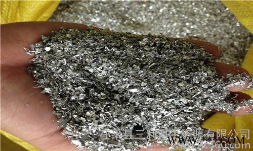 廢鋁屑專業生產的廠家哪里去找？網上找找三利再生