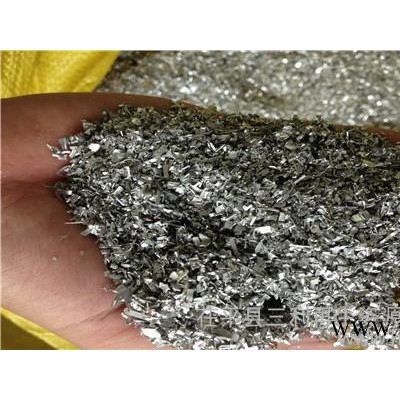 廢鋁屑專業生產的廠家哪里去找？網上找找三利再生
