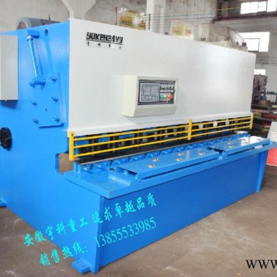 QC12K-12X2500液壓擺式剪板機  數(shù)控剪板機 厚鋼板剪板機