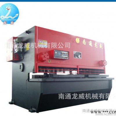 生產數控剪板機 QC11Y-25*2500閘式剪板機