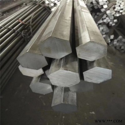 冷軋六方鋼 冷軋六方鋼棒 冷拔六角管 現貨