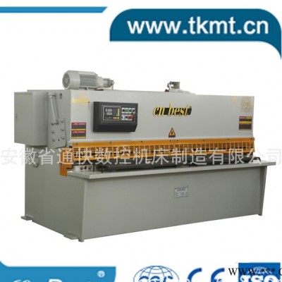 QC12K系列液壓擺式剪板機