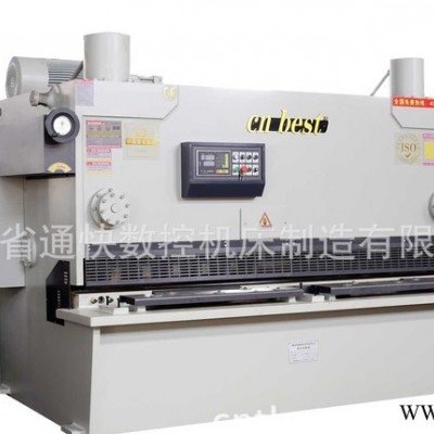 可選配數(shù)控調間隙控制系統(tǒng)的液壓閘式剪板機