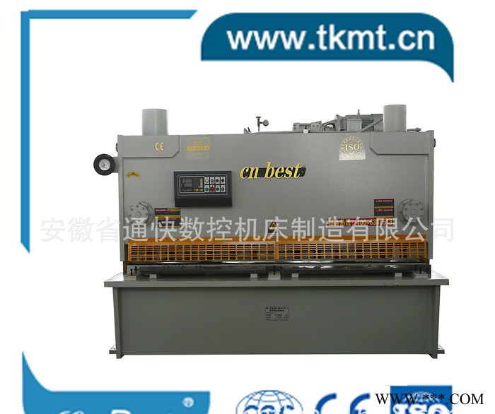 【安徽民營企業(yè)】推薦使用通快品牌閘式剪板機