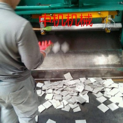 寧波加拿大英可鎳中機機械供應鎳板鎳棒剪板機 有色金屬加工 專用剪板機