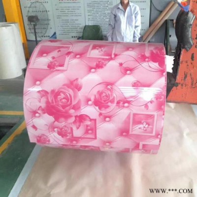 新于 彩涂卷 中厚板 冷軋板