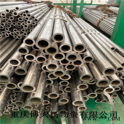 重慶精密光亮管 20號精密光亮管 45號冷軋鋼管 重慶冷軋無縫管現貨