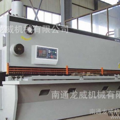 高品質閘式剪板機廠家QC11Y-20*4000