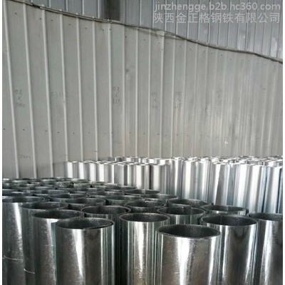 西安冷板 長期供應  冷軋鋼板 薄板