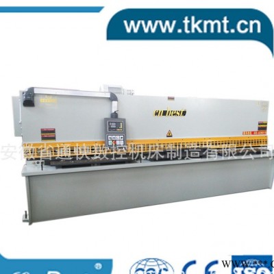 QC12K-8*4000液壓數控剪板機