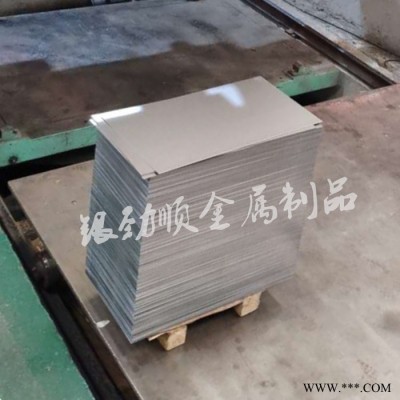 柳鋼原廠光面冷軋板 冷軋合金鋼帶 汽車專用鋼SPCC 0.4*1250*C