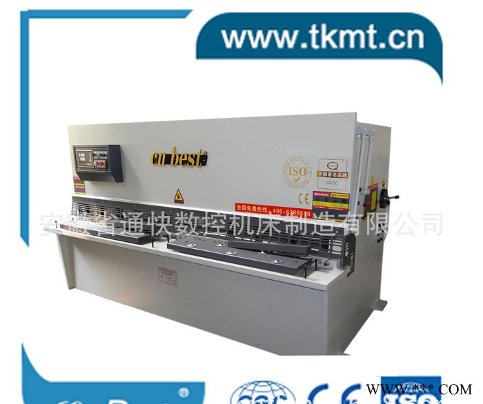 保證剪切25mm厚度的通快QC12K-20x2500液壓擺式剪板機