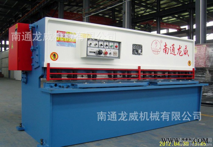 專業生產龍威牌QC12Y-4*2500南通液壓剪板機
